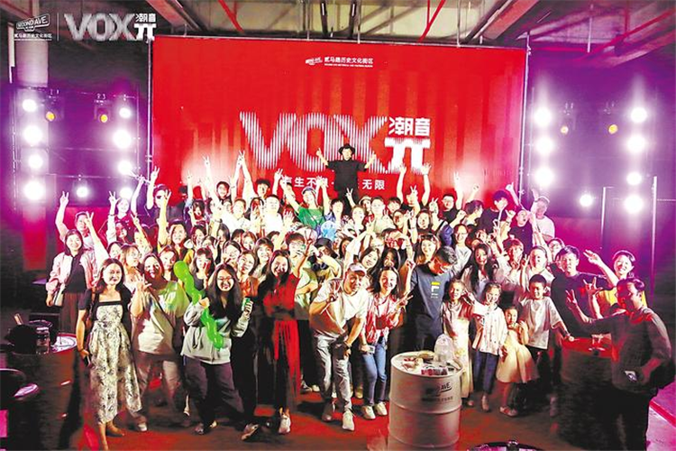 90後及00後成“五一”旅遊絕對主力 魅力宜昌吸引年輕派_fororder_微信圖片_20250507094003