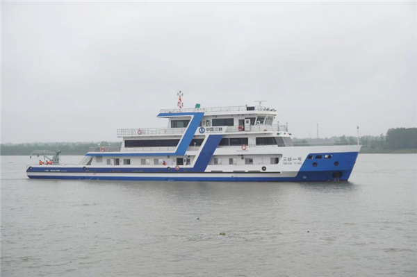 三峽集團打造的長江流域內河噸位最大科考船投用_fororder_圖片46