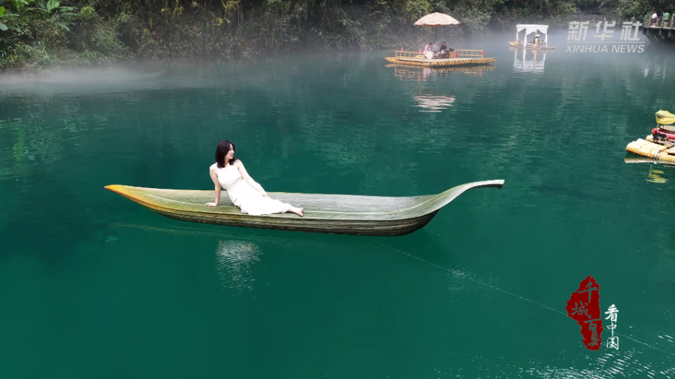 湖北鶴峰:峽谷秋光裏 舟搖星河碎