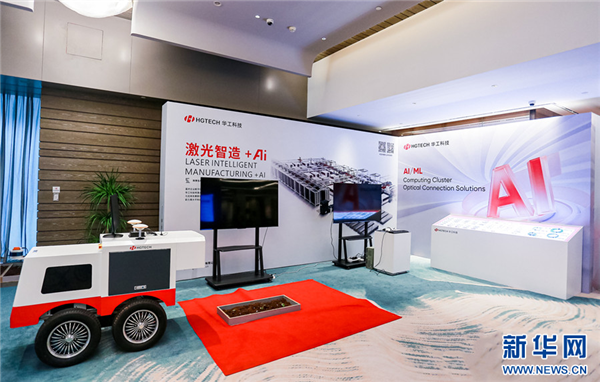 科創引領 湖北加速發展新質生産力_fororder_20250708fd70a5b329564a008232a0b8911f5a6a_20250703d31846181966461bbd10098a77fdc785