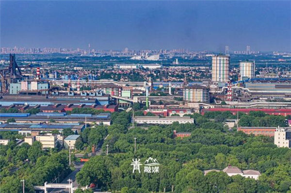 武漢青山武鋼文化旅遊區獲評國家4A級旅遊景區_fororder_202512234a7a0bd60cb84449a35f9efe7872acb6_20251223da9c1eff8dad4820b95b3c924ad77006