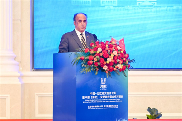 以茶為媒 以油為橋 中國(湖北)·突尼斯經貿合作對接會在漢舉行_fororder_圖片4