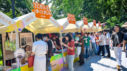武漢2025年“文化和自然遺産日”非遺宣傳展示活動啟幕
