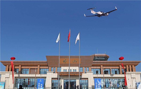 十堰低空飛行器大型試驗基地啟用_fororder_微信圖片_20250416092242