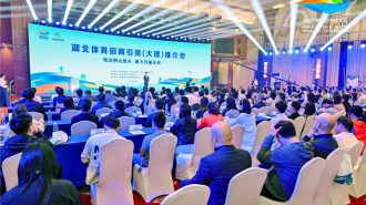 2025年湖北戶外運動項目展示推介:荊楚山水織畫卷 戶外運動啟新篇