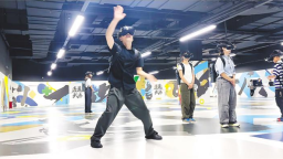 國內首個國風大空間VR項目 化身雲中客跟“張三丰”學武當太極拳