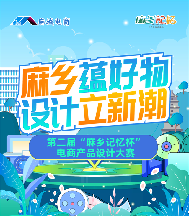 圖片默認標題_fororder_Weixin Image_20250621161740