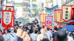 荊門千年民主街點燃 “荊彩一夏”