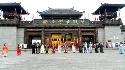 三國赤壁古戰場國慶中秋假期“穿越”盛宴開啟