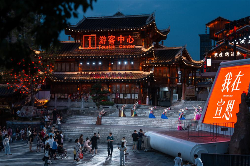 湖北宣恩：一河夜色起 精彩夏日遊_fororder_20250710f5191c79d39242c9850477fce27886df_28997b6582834b3ab89e12151c182a5a