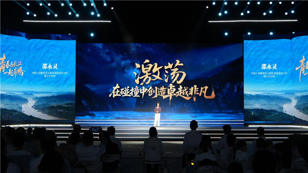 “暑期第一課”在宜昌開講 11省市學子讀懂“長江母親”_fororder_圖片8