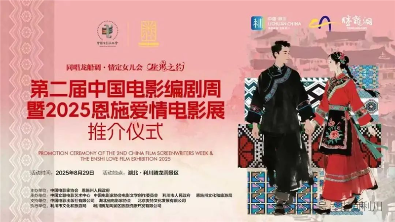 圖片默認標題_fororder_圖片13