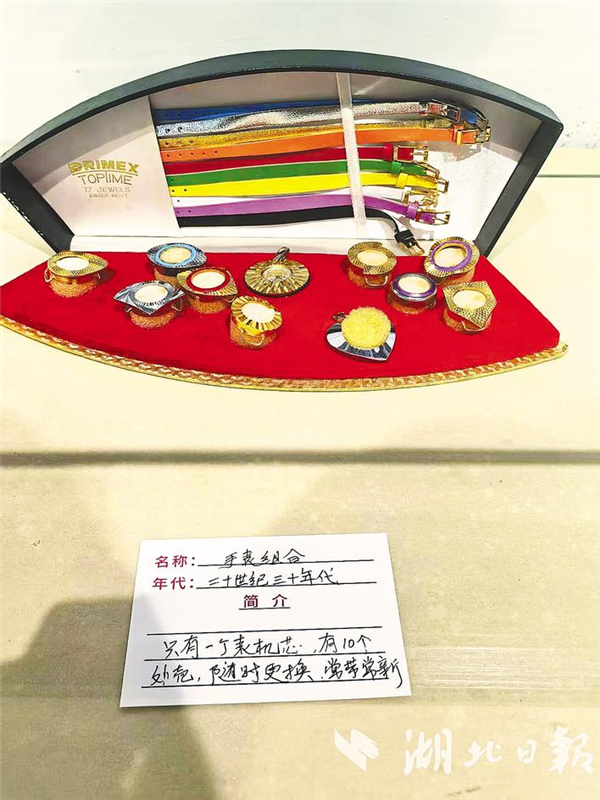 齊楚文博聯手開展 一站逛25家“小而美”展館_fororder_微信圖片_20250519092542