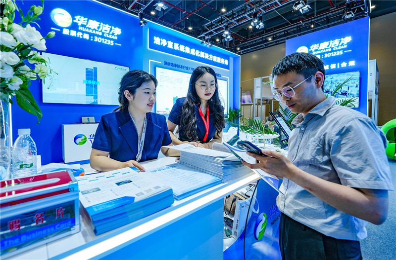 圖片默認標題_fororder_dacb97578f1d42d7b7227127d052dcc6