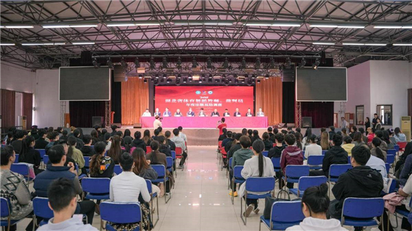 夯實專業根基 凝聚體舞合力|2025年湖北省體育舞蹈教師、裁判員年度註冊培訓班圓滿收官_fororder_7c21fd078f784d2aae0aa3ae68f9dba3