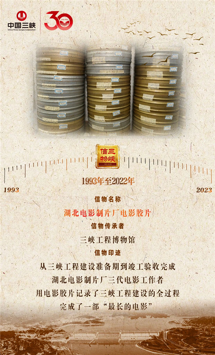 圖片默認標題_fororder_圖片11