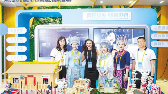 破解城鄉教育資源不均難題  建始“雲端教研”向全球展示中國樣本
