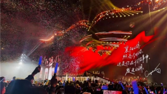 襄陽文體盛宴接連上演