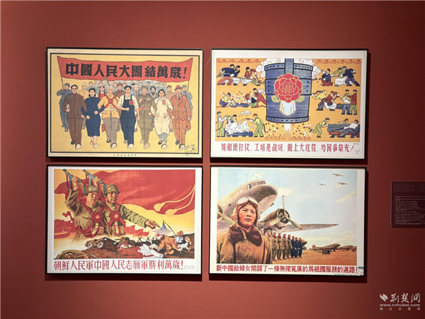 “新中國設計的誕生”武漢站啟幕 回溯中國現代設計軌跡_fororder_微信圖片_20250723094055