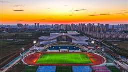 湖北棗陽：“超燃”體育賽事助力文旅消費“熱辣滾燙”