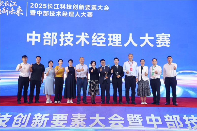 圖片默認標題_fororder_圖片10