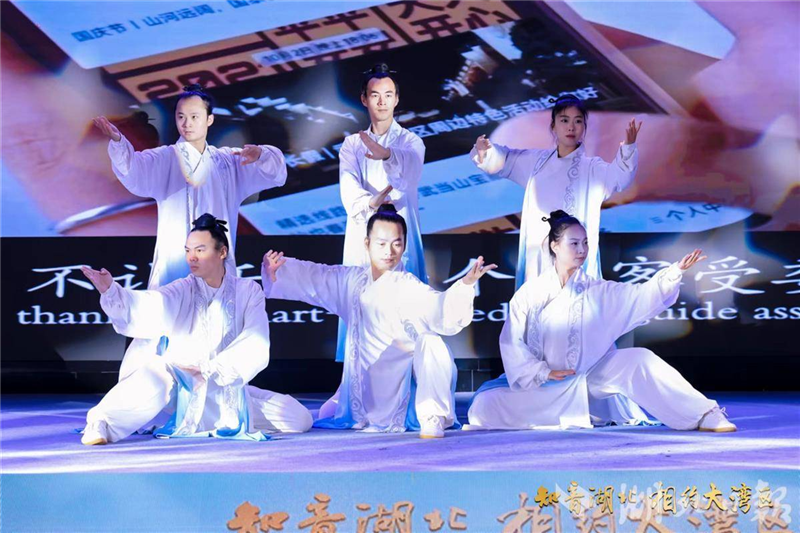 2025“知音湖北”文旅推介會走進大灣區_fororder_微信圖片_20250526094147