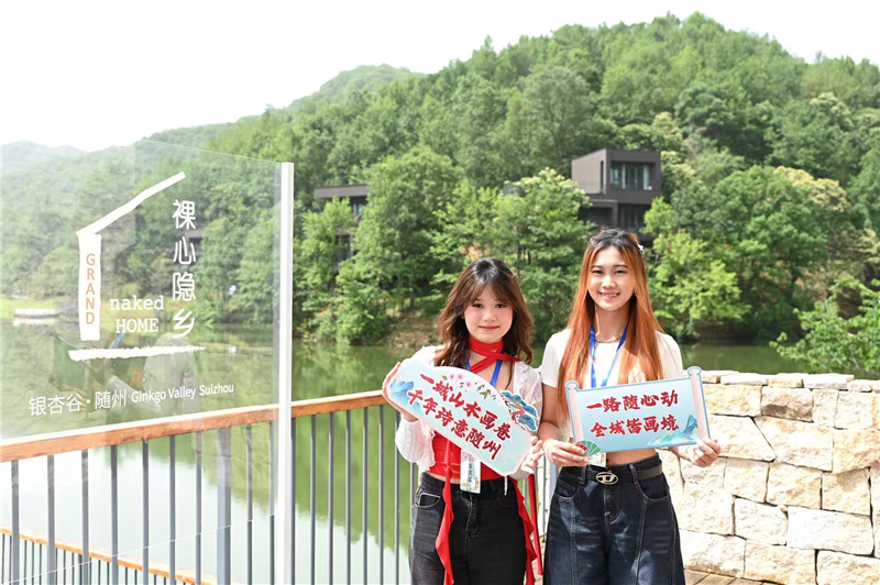 湖北隨州：文藝共創 點亮隨州旅遊一號公路旅程_fororder_微信圖片_20250518223221