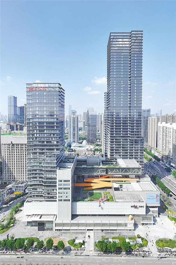 阿裡巴巴“攜家帶口”入夥武漢_fororder_微信圖片_2025-10-23_093019_216