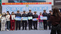 “文明交通 禮行天下”麻城警方築牢平安防線