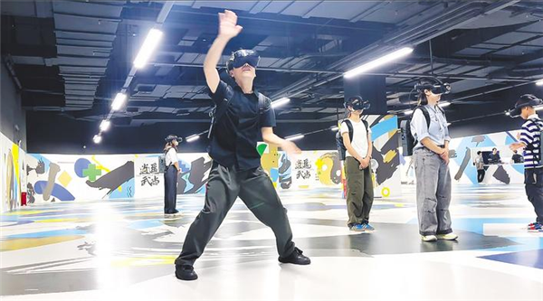 國內首個國風大空間VR項目 化身雲中客跟“張三丰”學武當太極拳_fororder_微信圖片_20250711094315