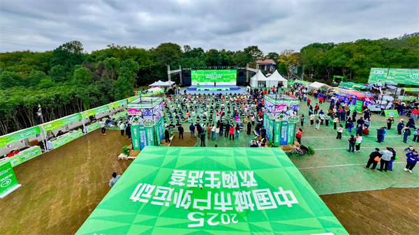 中國城市戶外運動挑戰賽開幕 近3000名選手享武漢“城市戶外”激情_fororder_71