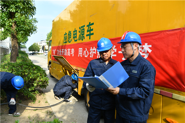 湖北隨州：嚴陣以待保供電 護航學子“追夢路”_fororder_05