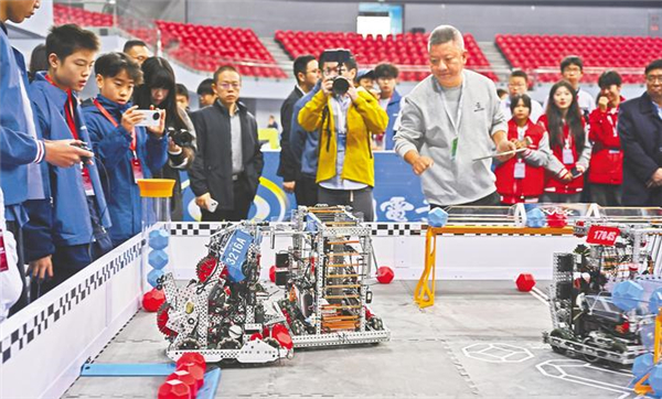 萬名少年逐夢“機器人奧運會” 人形機器人首次登場_fororder_微信圖片_2025-10-24_093610_226