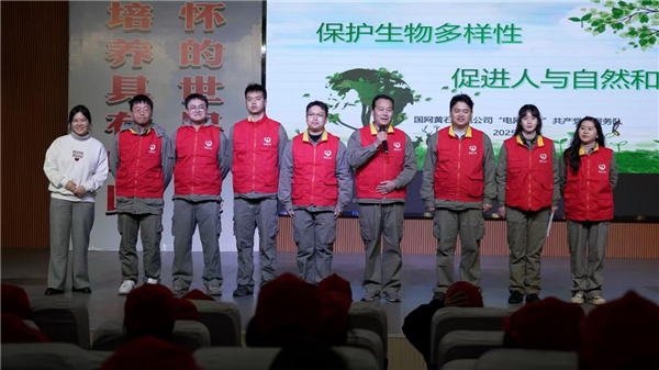 湖北黃石：攜手共築鳥類安全屏障_fororder_圖片9