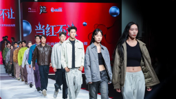 2025漢正街·武漢國際時裝周開幕在即