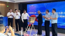圖片默認標題