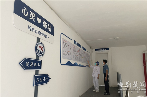 曾沐微光 今為炬火 宜昌00後結核女孩用愛點亮抗癆路_fororder_a7ca47cad5475d199ff89b24ddfa87e6