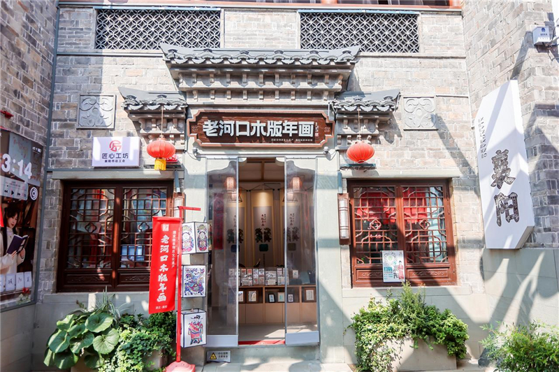 “這是活著的古城！”文旅大V跨越千年 探訪襄陽古城、北街、管家巷_fororder_46608f53b1624ae3ba6633df8bde841f