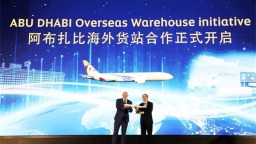 鄂州花湖機場中東貨站啟用
