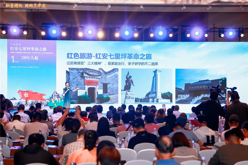 從武當山到紫禁城 湖北文旅攜世界級IP 叩開京津冀市場_fororder_圖片76