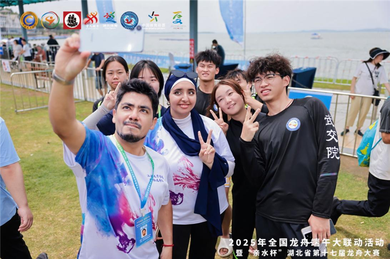 龍舟競渡梁子湖 湖北第十七屆龍舟大賽在江夏收官_fororder_圖片21
