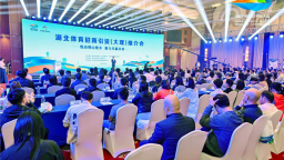 2025年湖北戶外運動項目展示推介:荊楚山水織畫卷 戶外運動啟新篇