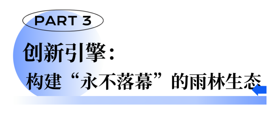 創新創業到葛店——“葛創匯”品牌發佈暨光電子信息專場投融資對接會在葛店舉行