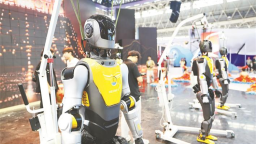 為産業增活力 為企業搭舞臺 為城市展形象 為人民悅生活  2025中國文化旅遊産業博覽會今日開幕