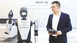 機器人管家未來能與萬物對話 最大鴻蒙創新中心在漢建成