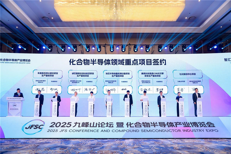 圖片默認標題_fororder_f926ed0d7e7a41ee97757dfa0ff0ffeb