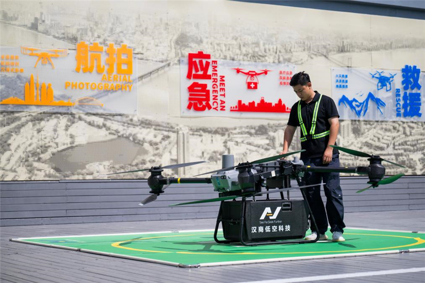 武漢新增10條低空物流航線_fororder_202506167ba4e34ccd544f3fae9779c574fc6d13_ed05ff4e3eb1441ca70ec35b3a8a2951