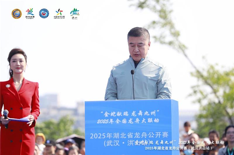 圖片默認標題_fororder_圖片1