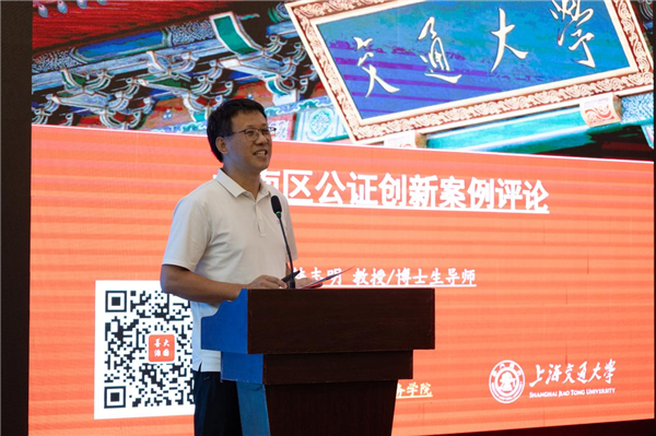 高端會診、精準賦能，智庫專家評讚孝南營商環境創新案例_fororder_0f6fe72d42f261e173294d469f2d8869
