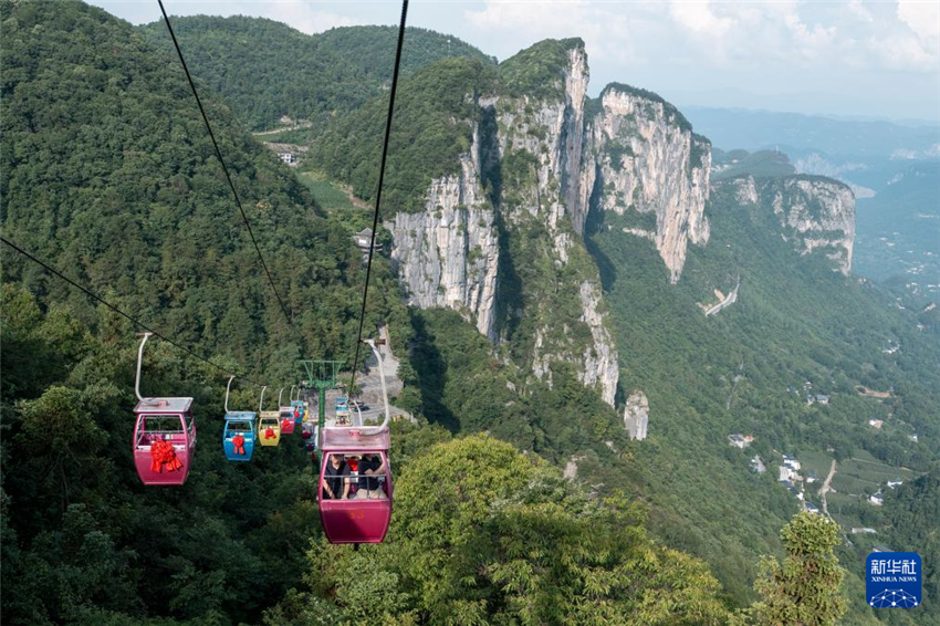 湖北恩施：山水秘境，避暑天堂_fororder_20250708c80362ac0ecb47c3a3d358efe3caa4f1_20250708d75f18c88dd345c1a1e58e015ecce978